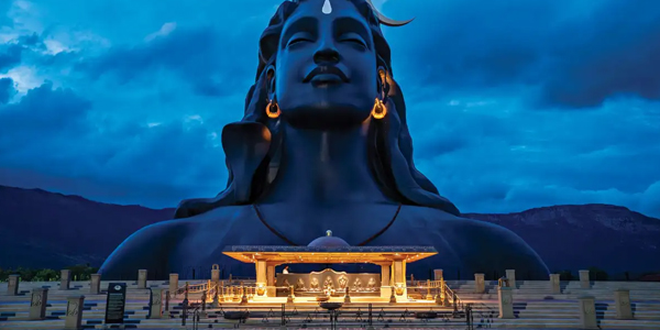 Isha Yoga Center